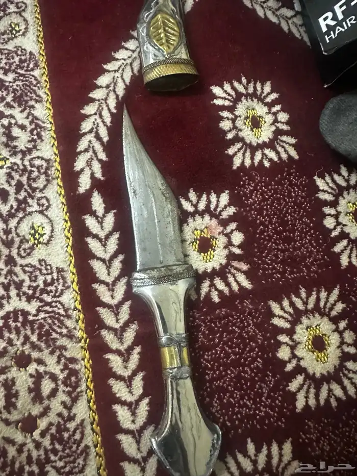 خنجر ورثته من جدي حاد البيع لاعلى سومه لايجي الا الجاد 0