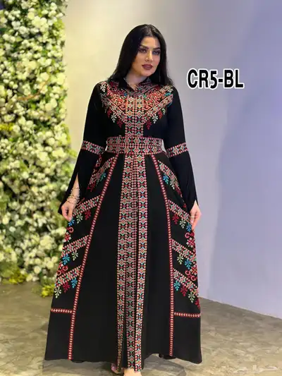عرض 95 والتوصيل والشحن مجانا index