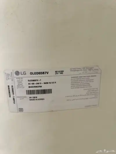شاشة ال جي oled index