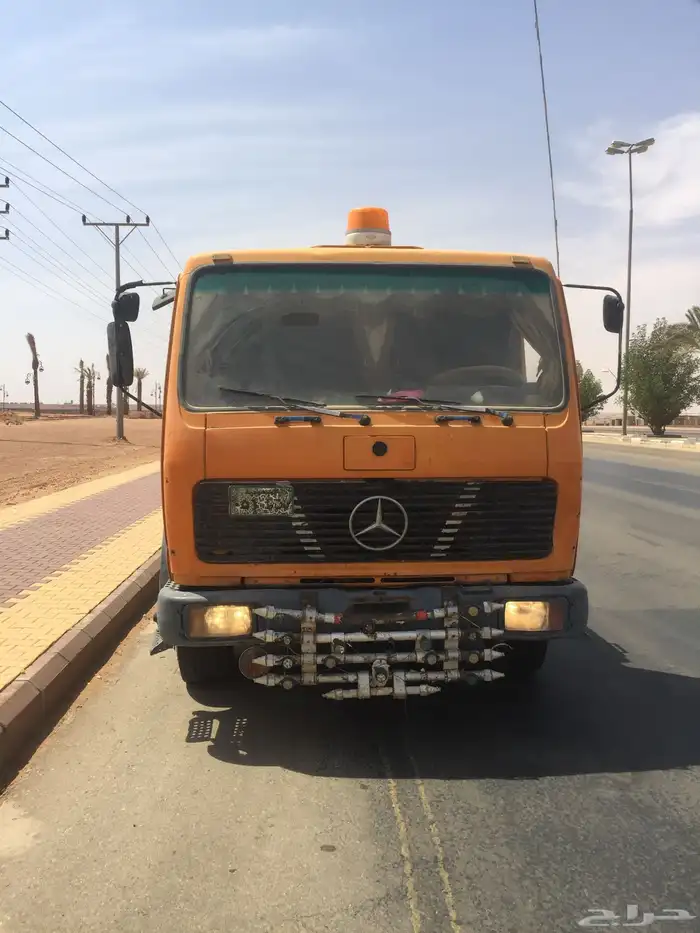 للبيع او البدل البي83 1