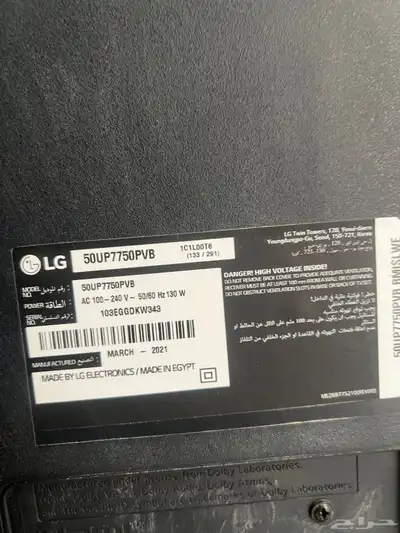 شاشة ال جي oled index