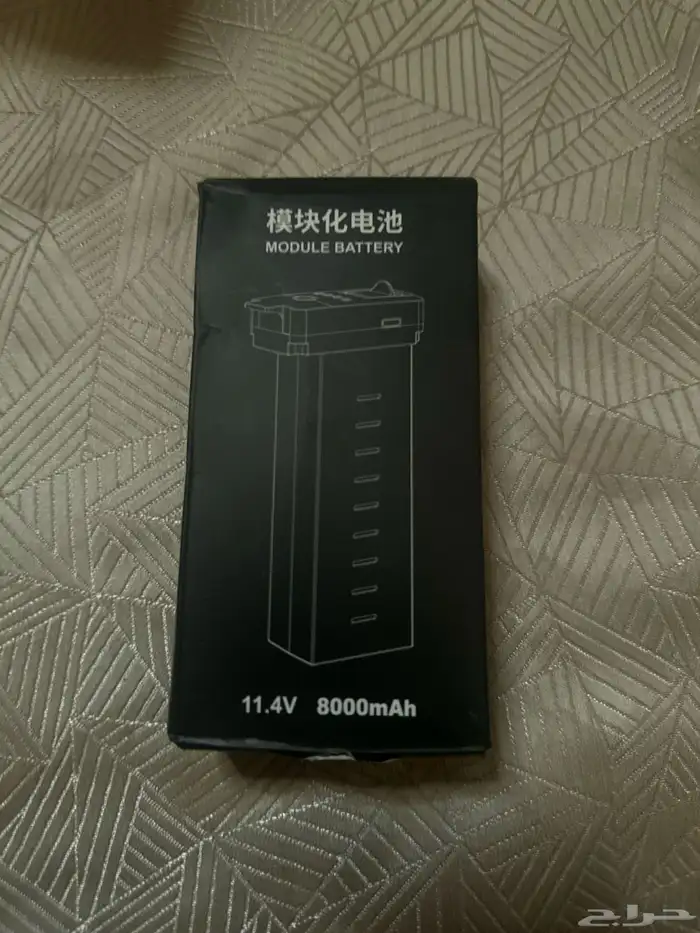 بطاريه Ae86 pro max درون 3