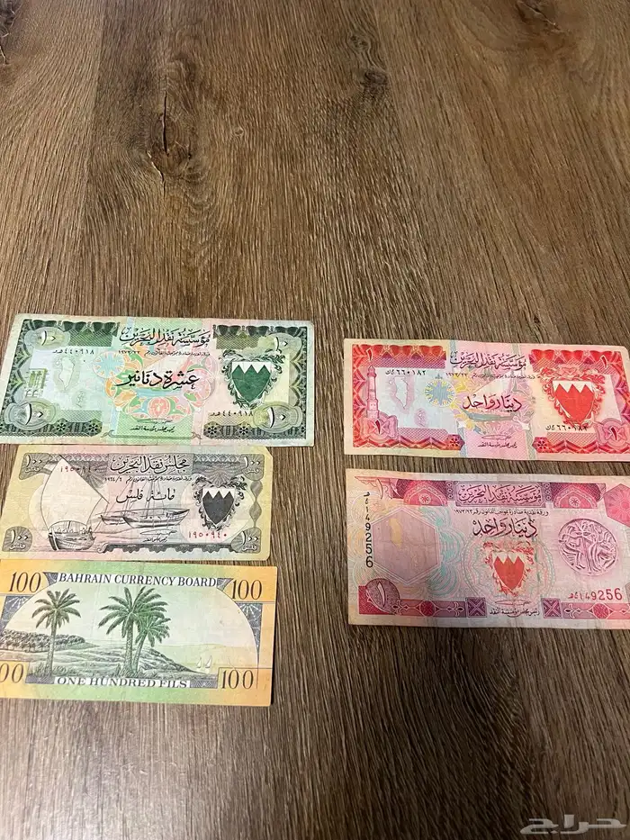 عملات قديمه ونظيفة 43