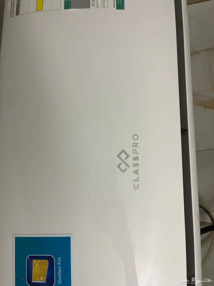 مكيف سبليت Class Pro 1