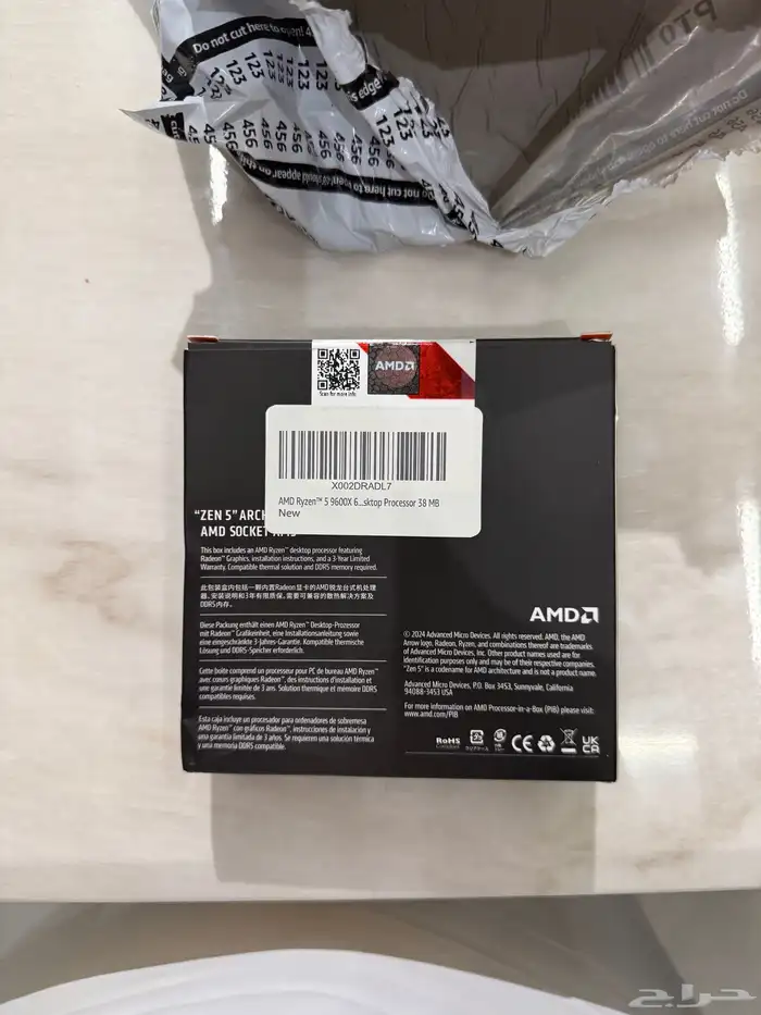 RYZEN 5 9600 جديد 1
