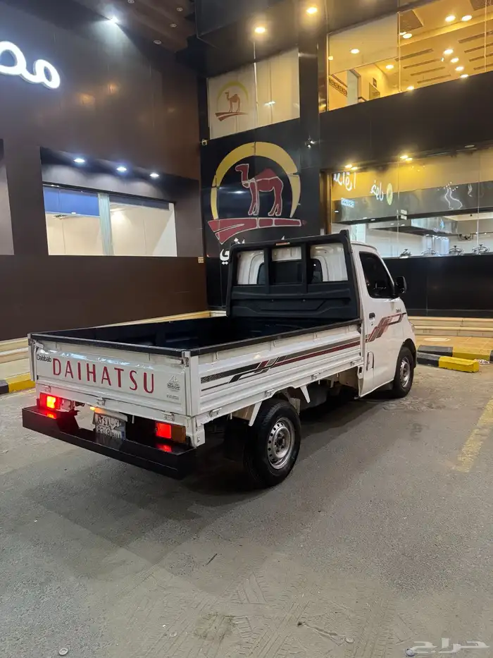 دباب ديهاتسو 4