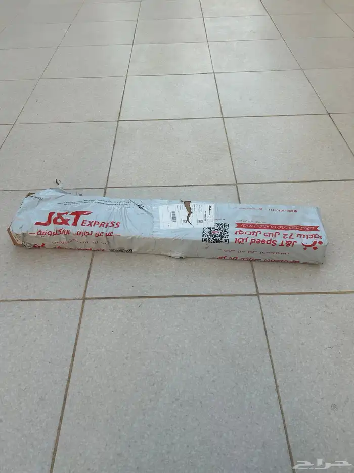 جهاز قص الأعشاب و الشجر 1