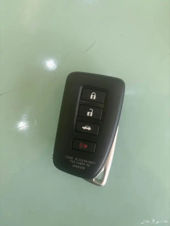 محل مفاتيح الرياض 3