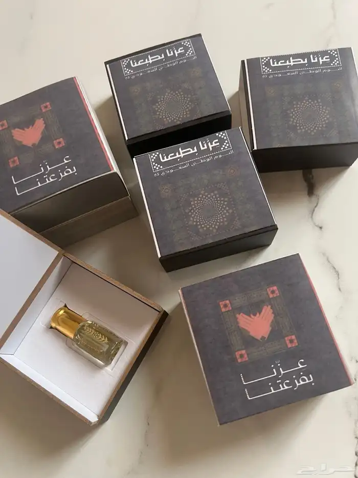 توزيعات عطور مع كرت ثيم طباعه خمريات هدايا 19
