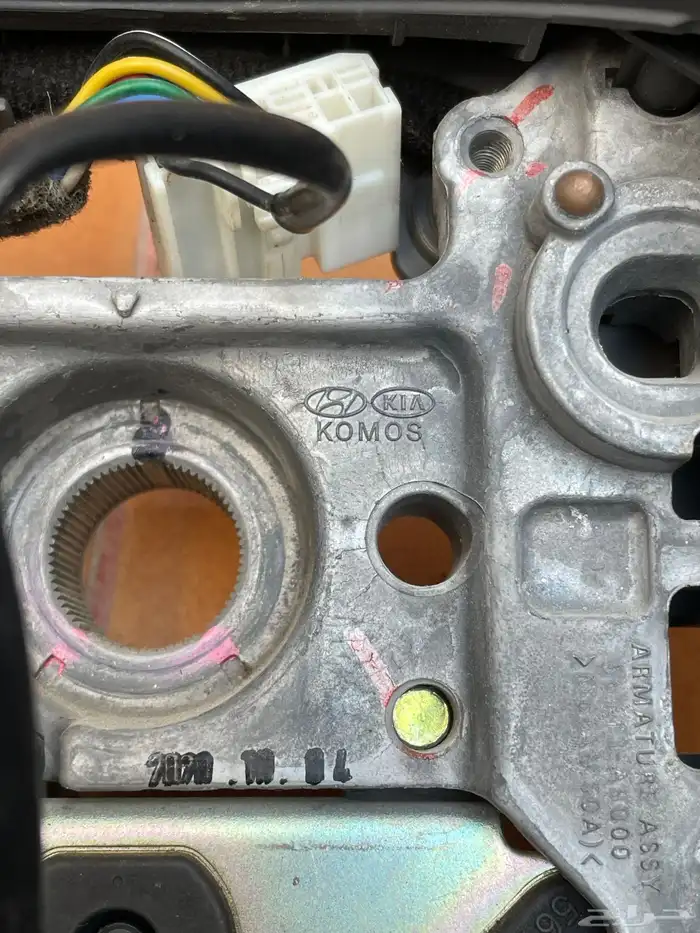 طارة النترا 2021-2024 اصلي وكاله 8