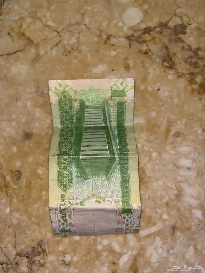 ريال الملك عبدالله توقيع الخليفي نادر 3