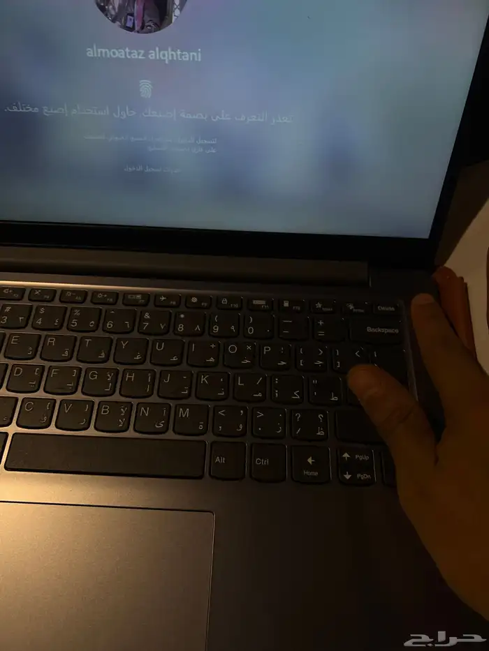 لابتوب لينوفو core3i 2