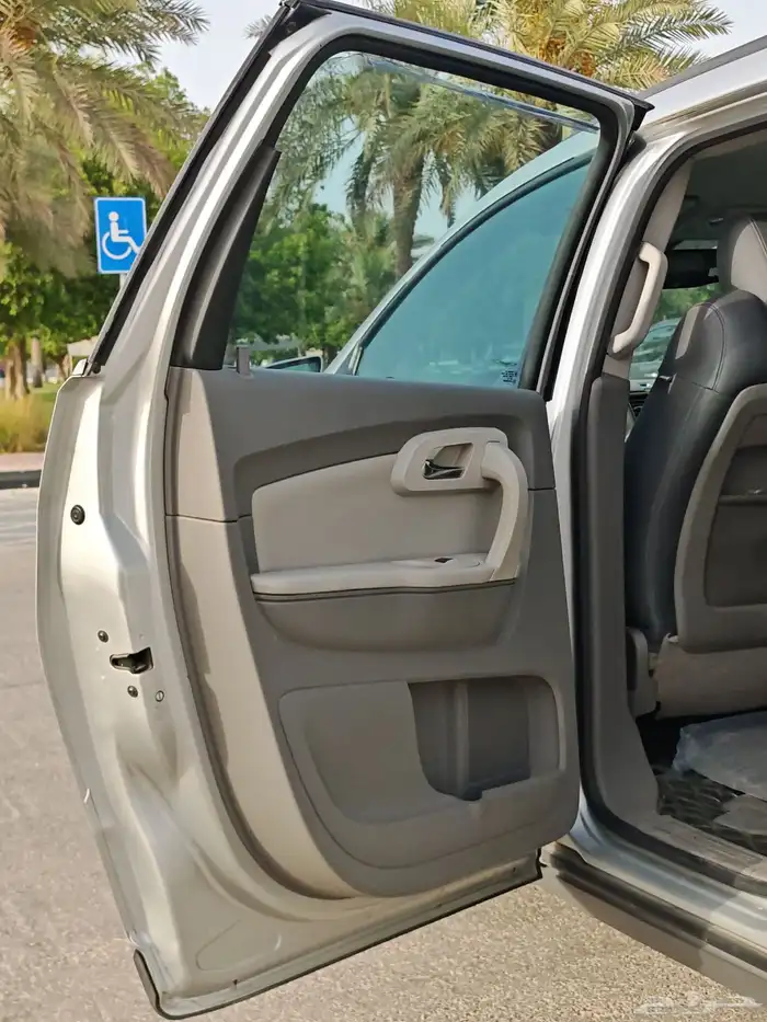 ترافيرس نظيف 35