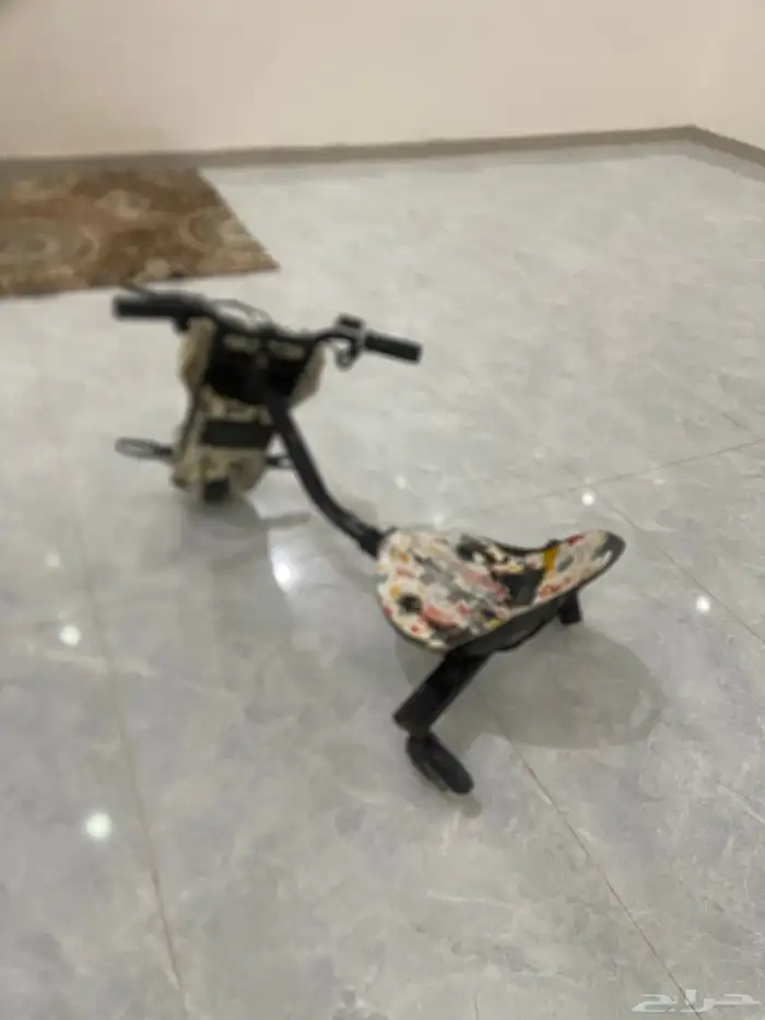 سكوتر 2
