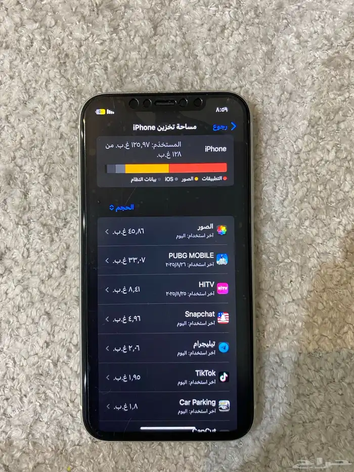 ايفون 11 5