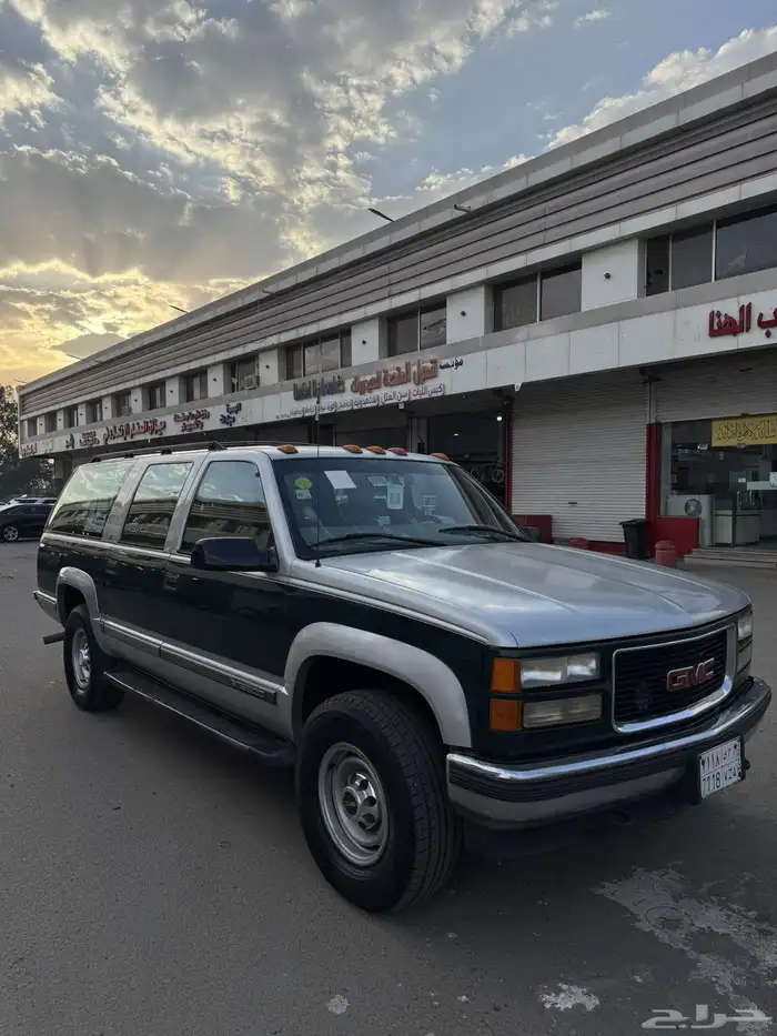 جمس 1997 2