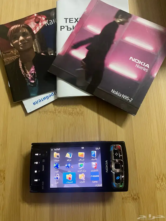 نوكيا Nokia N95 0