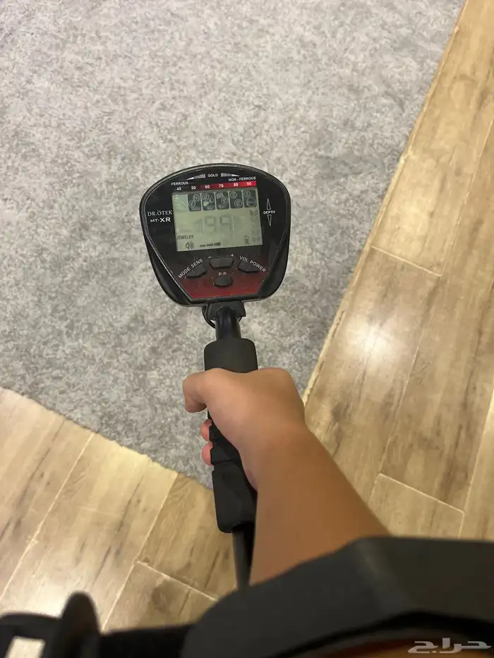 كاشف المعادن metal detector 3