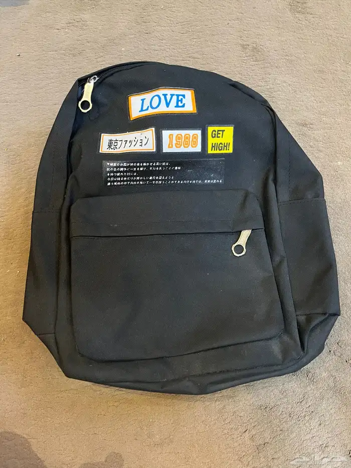 شنطه للبيع 1