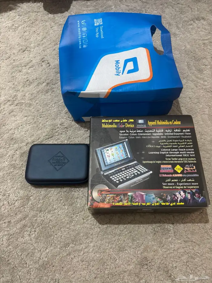 جهاز الدوليه قاموس ناطق لهاوين النادر وللطلاب لتعلم اللغات 0