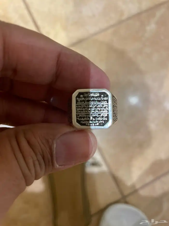 للبيع خواتم واحد اصفر عقيق واحد في ايات الكرسي كلها فضه 0