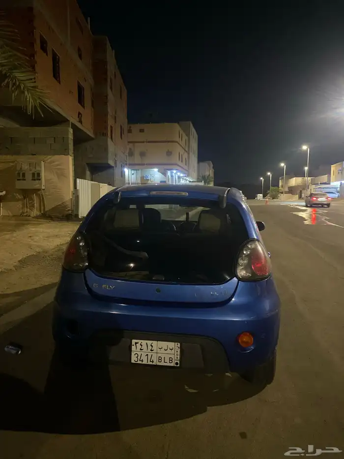 جيلي باندا 2