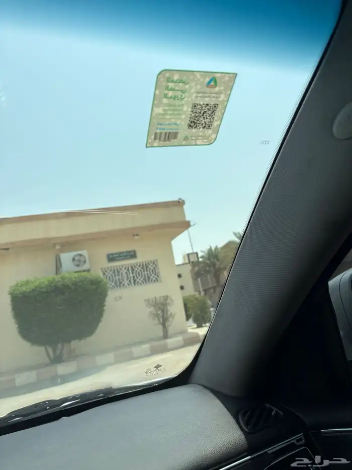 جينسس للبيع على السوم 11