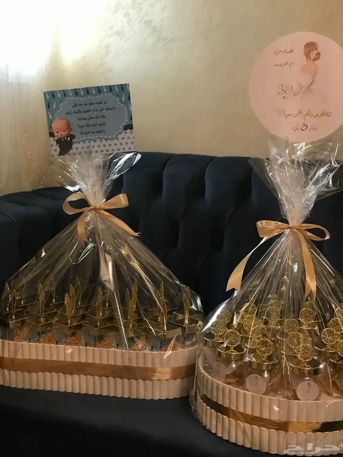 توزيعات اليوم الوطني ويوم المعلم حسب الطلب ولجميع المناسبات 30