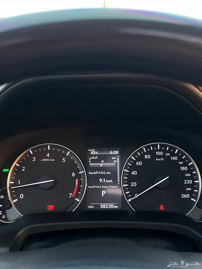 لكزس ار اكس 350 2021 10