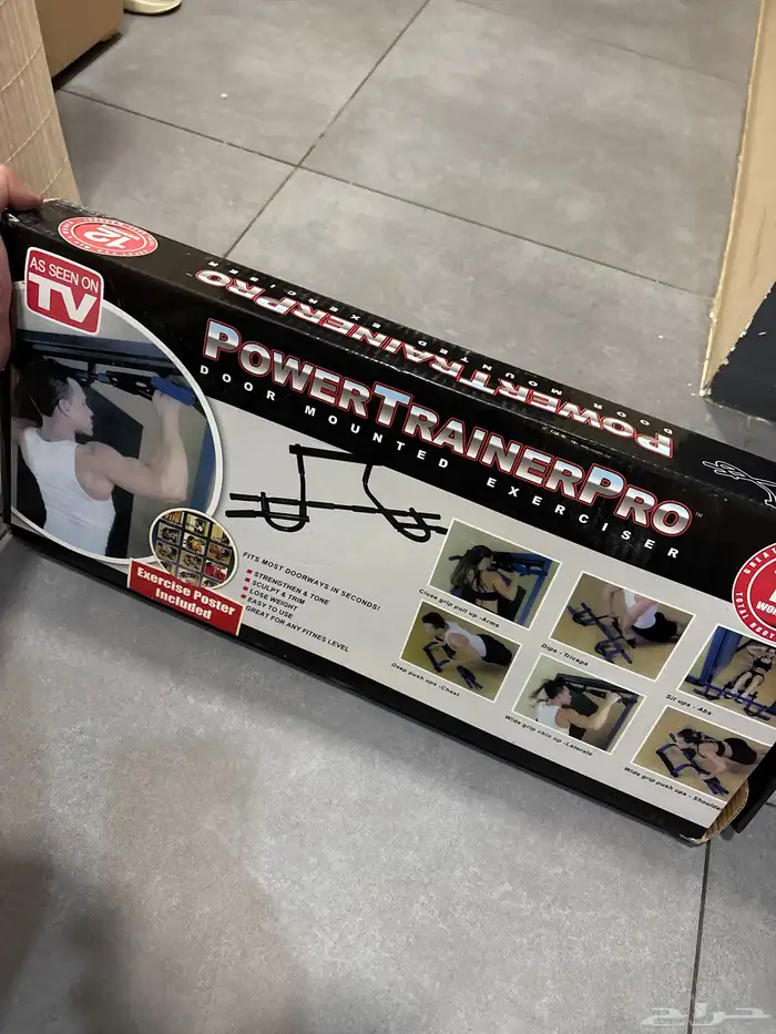 عدة رياضة منزلية   دراجة مشي مع حمل اثقال منزلي 6