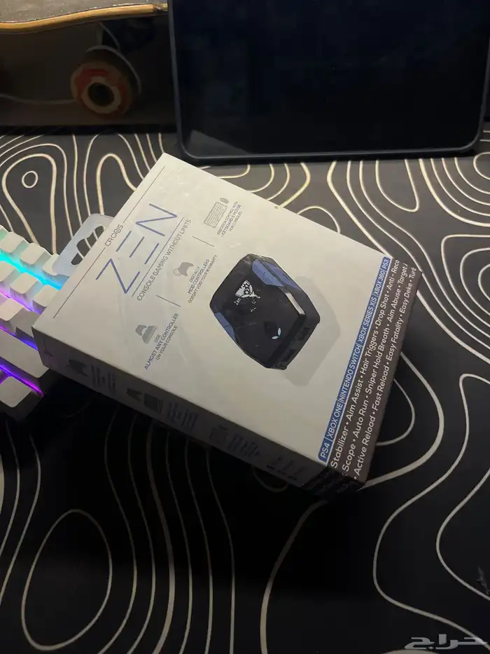 قطعة ايم كرونكس زين 0