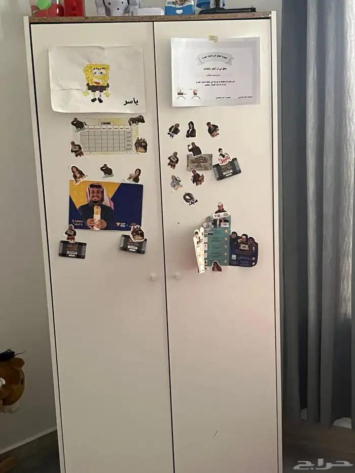 للبيع 2