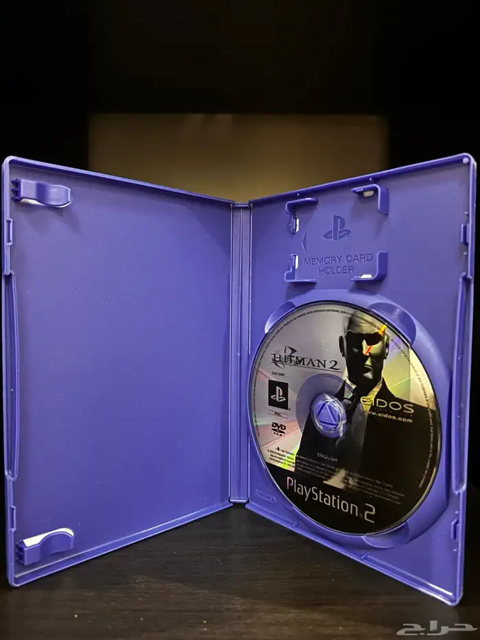 لعبة Hitman 2 2