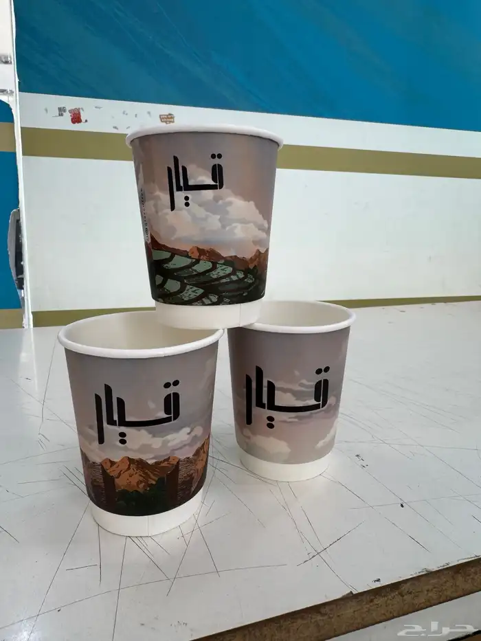 طباعة_اكواب_ورقية 5