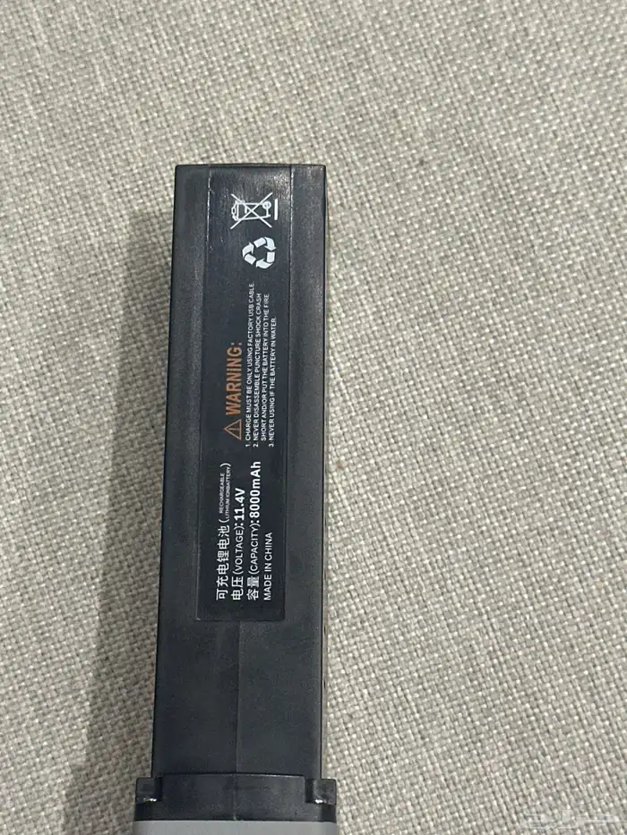 بطاريه Ae86 pro max درون 2