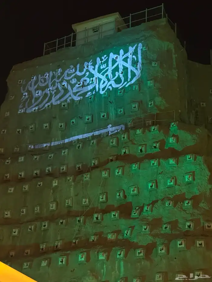 اليوم الوطني اضاءات ليازر كشافات لون اخضر مسارح صوتيات 35