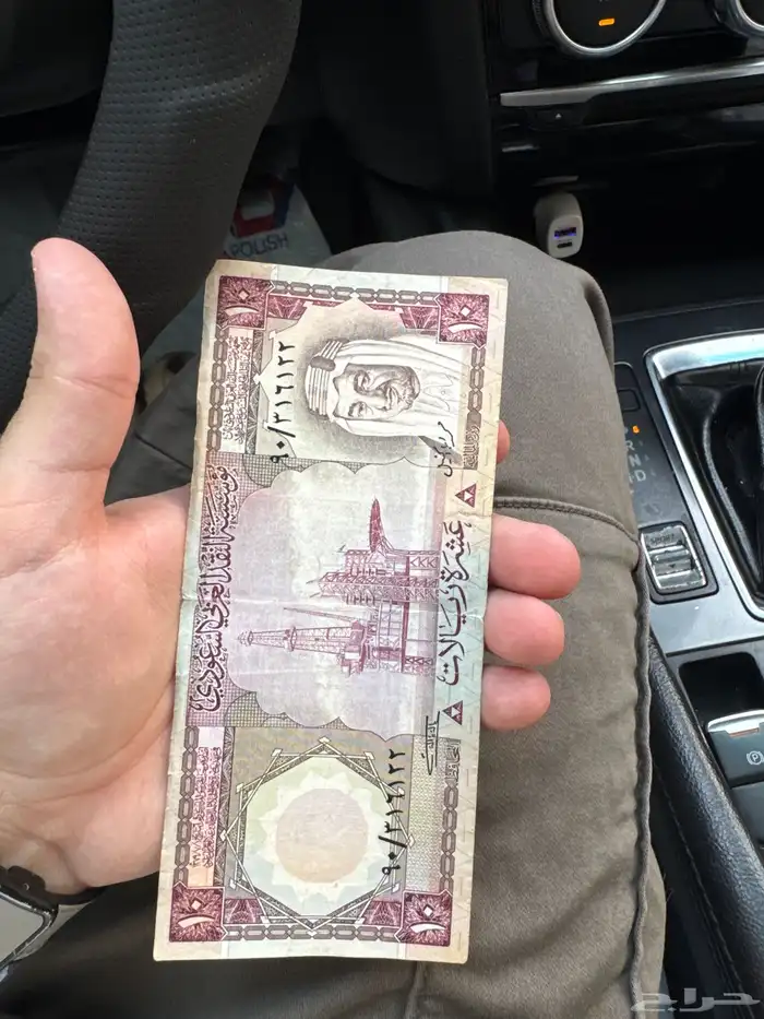 فلوس قديمه لبيع 1