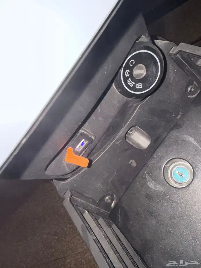 سكوتر ديار 7