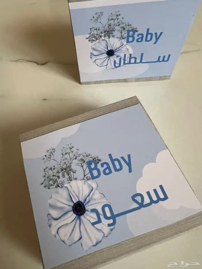 توزيعات عطور مع كرت ثيم طباعه خمريات هدايا 13