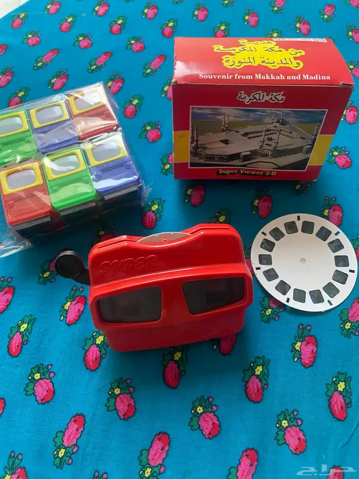 ألعاب الطيبين ألعاب زمان 10