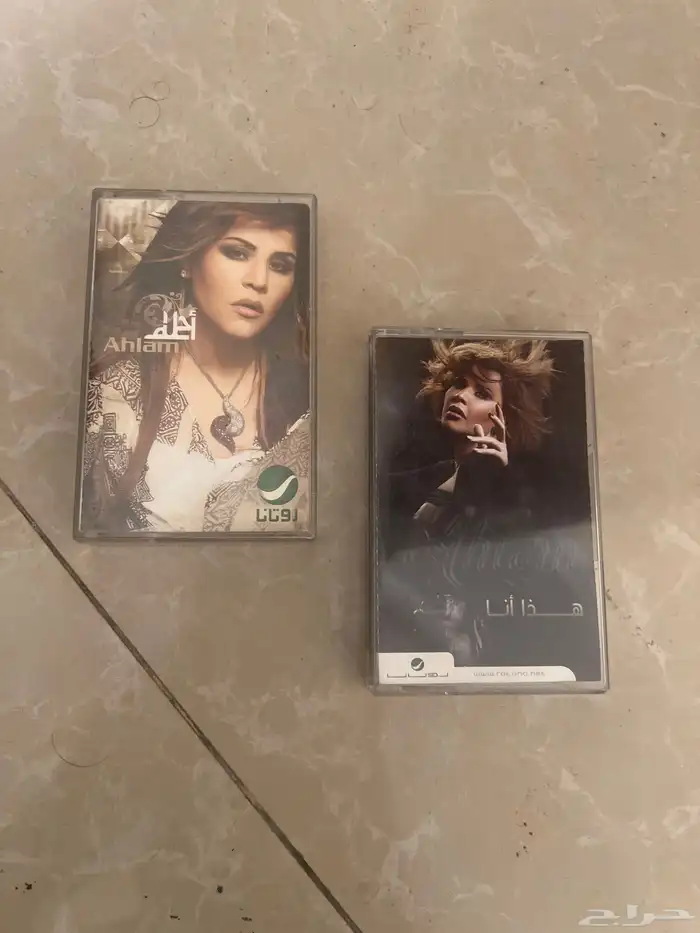 كست وسيدي CDأشرطة فنانين سعوديين وعرب نسخ اصلية 10