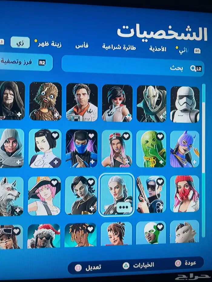حساب فورت نايت على قد الحال فيه شوى سكنات كويسه 2