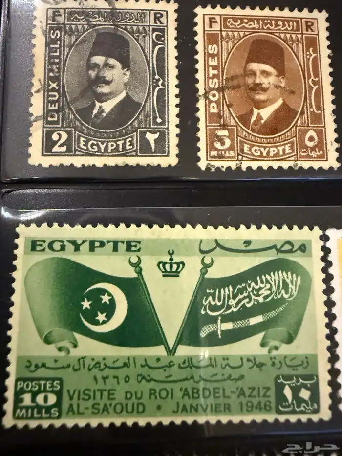 البوم طوابع بحالة ممتازة 6