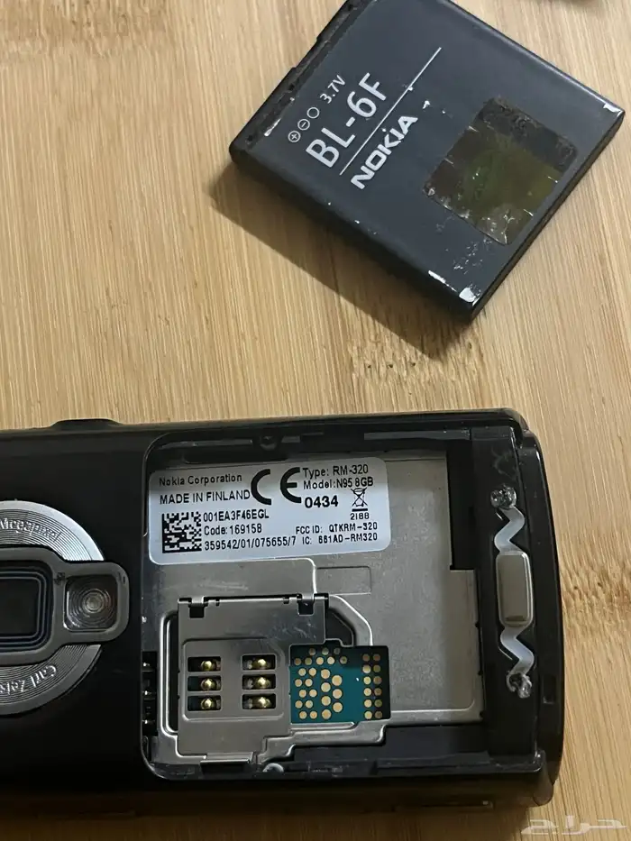 نوكيا Nokia N95 4