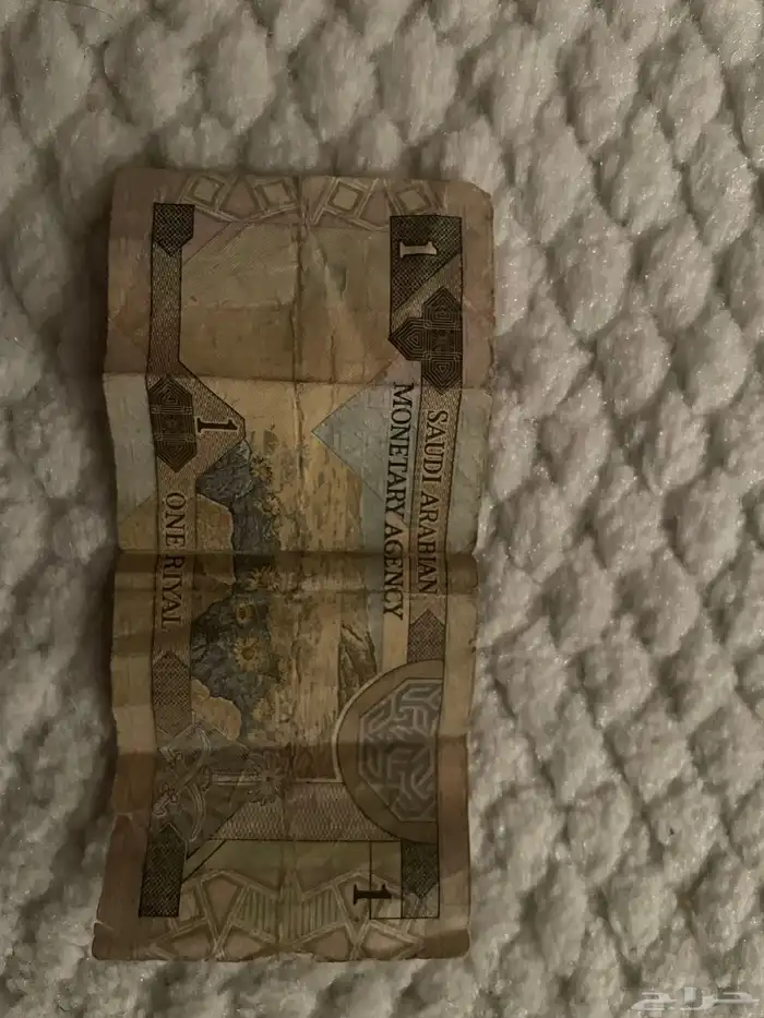 ريال 1