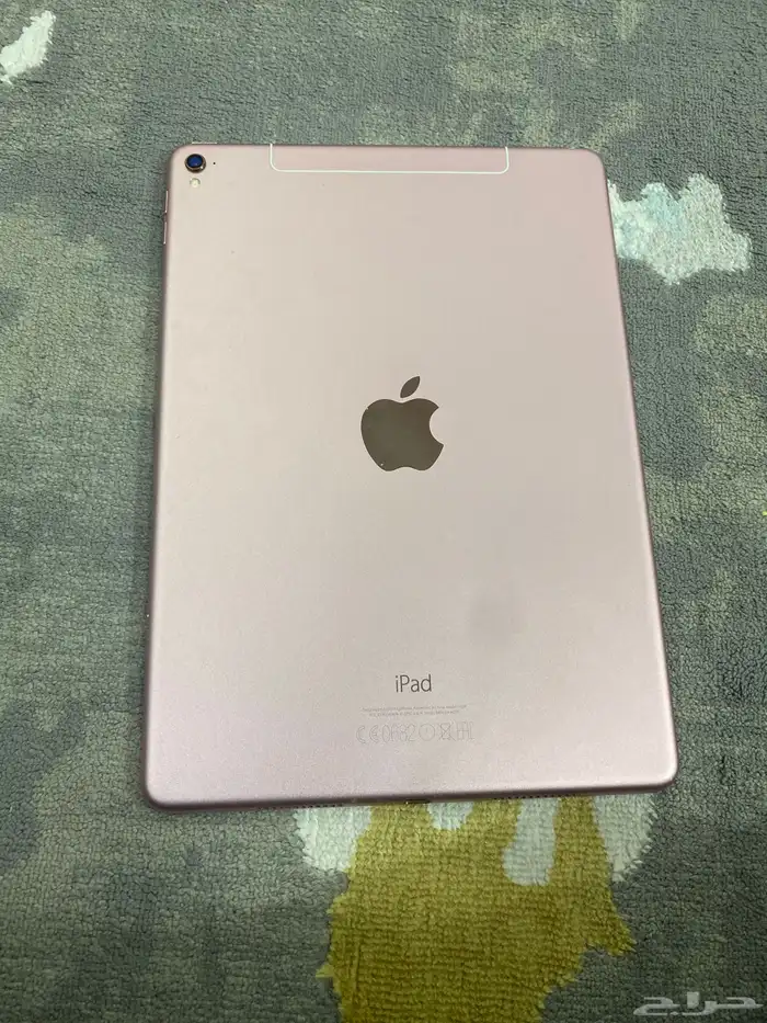 ايباد برو 2