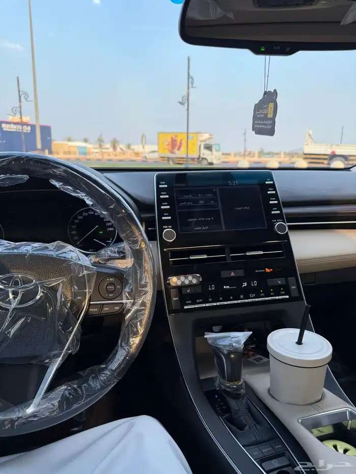 افلون 2021 تورنق 11