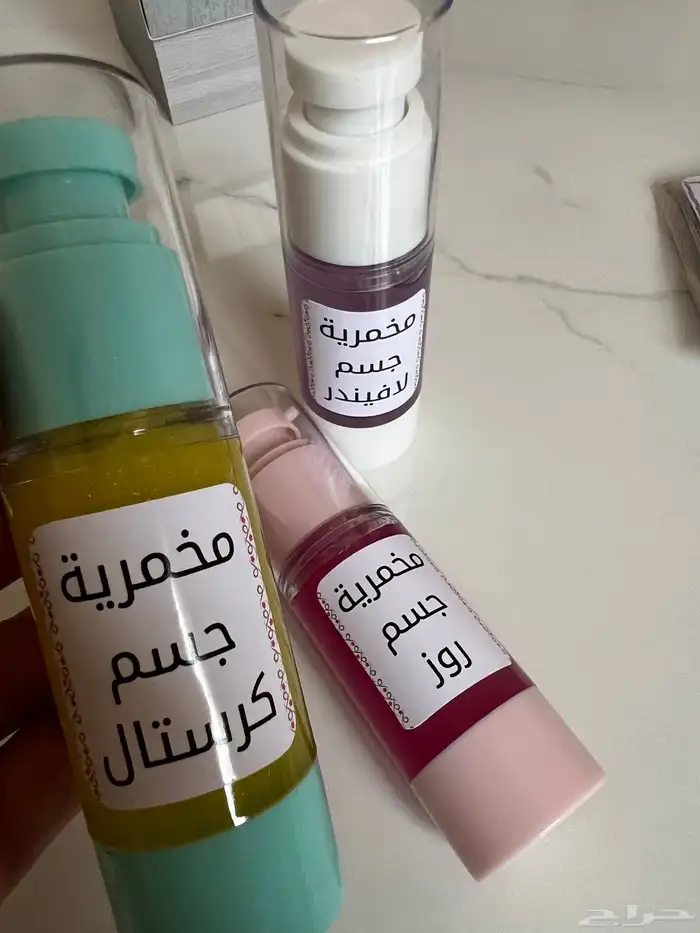 توزيعات عطور مع كرت ثيم طباعه خمريات هدايا 17