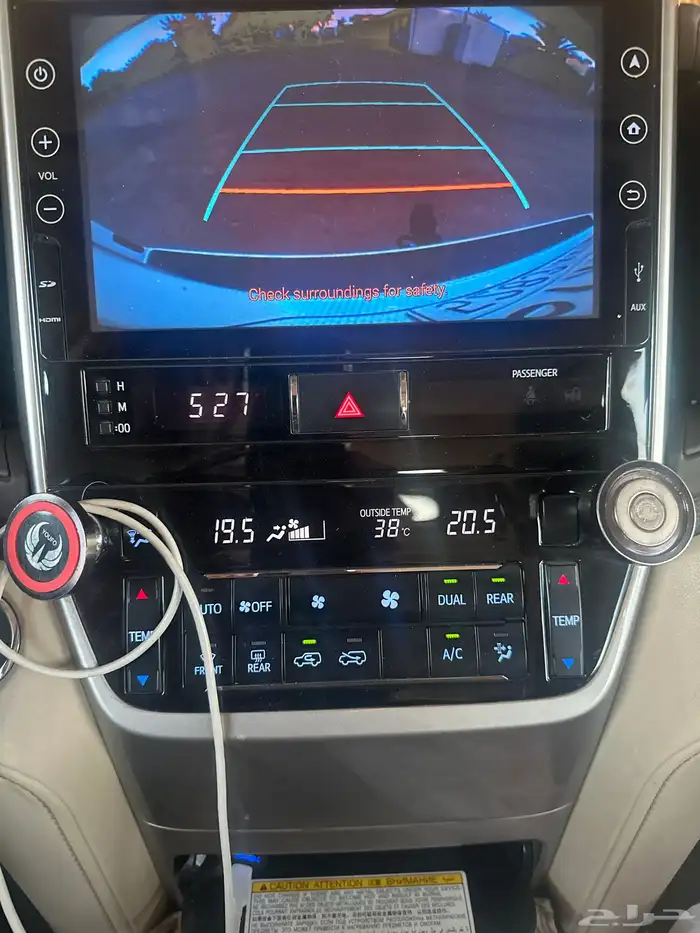 جيب لاند كروزر GXR 2020 ديزل فتحة المريات تسفط كاميرا 1
