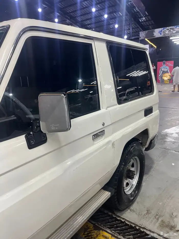 جيب ربع 1994 9